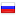 securika-krasnodar.ru server is located in Russia